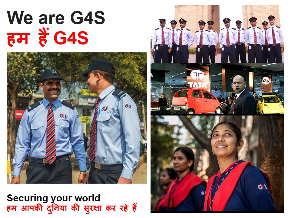 We are G4S - You are G4S